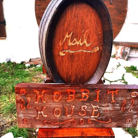 Дом отдыха Casa Hobbit